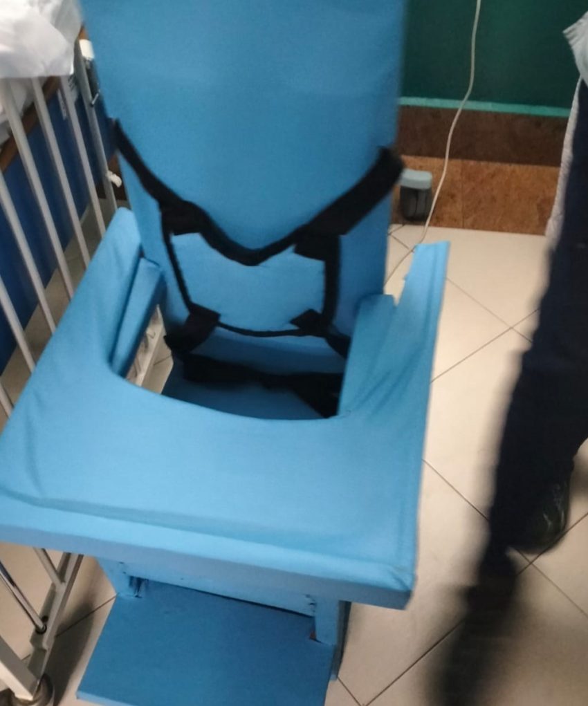 Sitting and Standing Aid